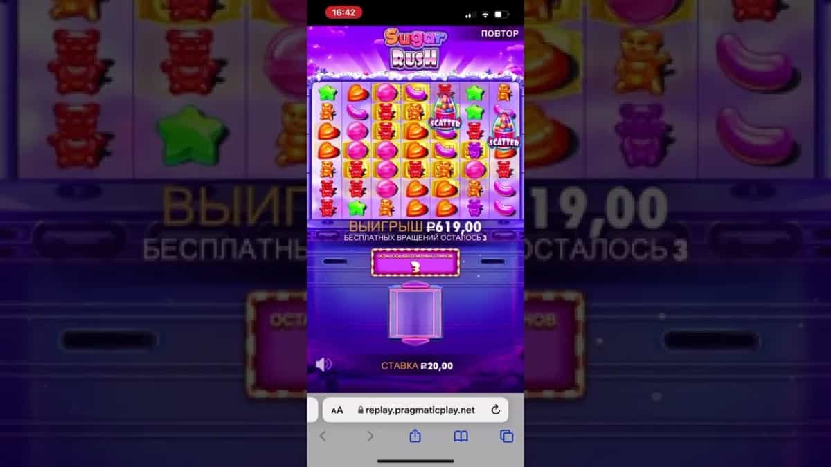 Sugar Rush: 5000x Multiplikator sorgt für Mega-Gewinn!