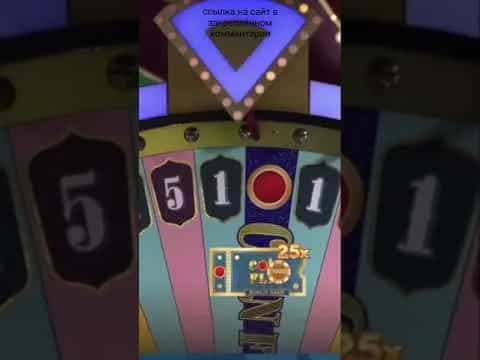 Crazy Time: Amazing 625x Win on the Coin Flip Bonus Game!