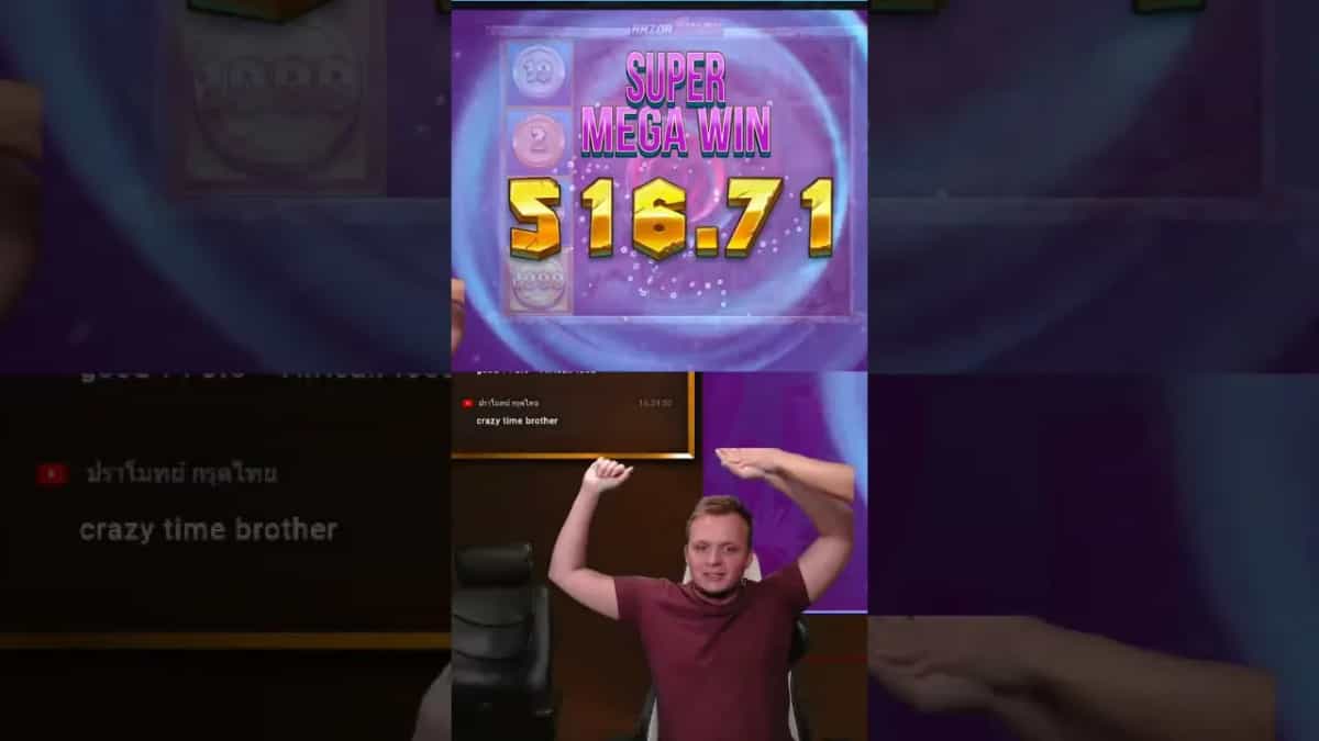 Razor Shark Big Win! 1013x Coin Win on Push Gaming Slot