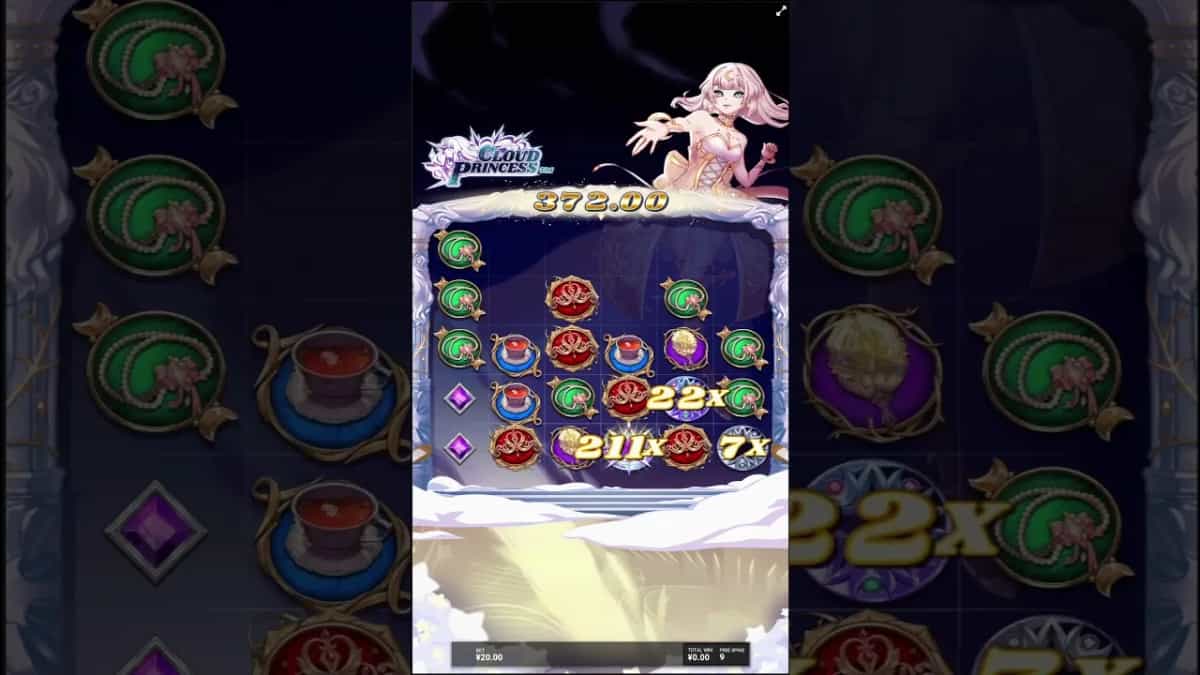 Cloud Princess: Massive 10000x Win During Free Spins!